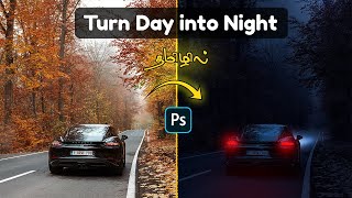 Turn day into night using photoshop | Tamil photoshop tutorials | Car light on tutorial photoshop