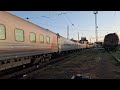 Departure of a passenger train from Gyumri station - Отправление пассажирского поезда со ст. Гюмри