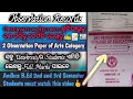 Observation Records | How should I Write the Observation Record of Andhra B.Ed 2nd or 3rd Semester