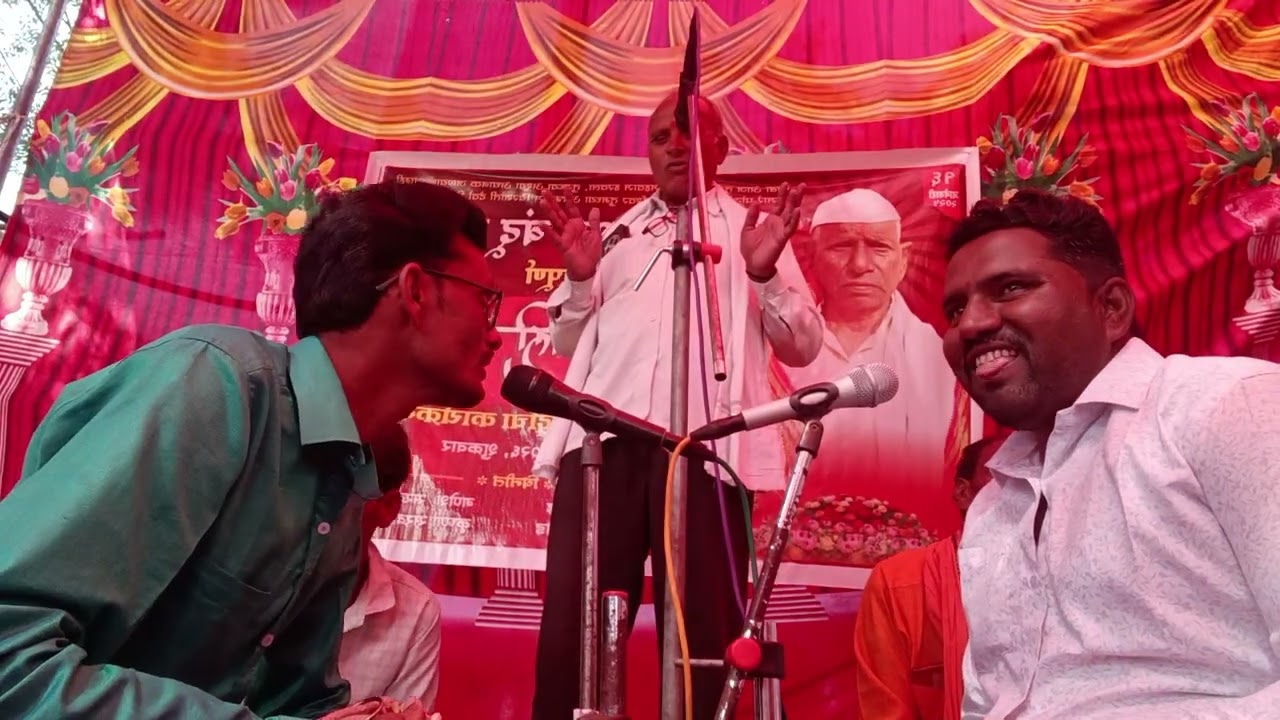 हभप सुभाष महाराज उगले पांगरी ताड शिवनी येथे पुण्यतिथी निमित्त बंजारा भजन