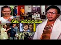 Pawan Kalyan Entry Comedy Scene || Tholi Prema Telugu Movie Scenes || TeluguMovies