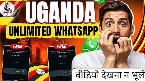 Uganda Unlimited Virtual WhatsApp Setup 🔥 Fake Whatsapp Kaise Banta Hai Free 