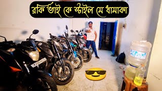 Bajaj Pulsar 150,220F,Ls135,180,NS200,NS160,RS200,r15 Second hand bike | Kolkata Rocky Wheels