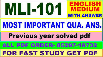 mli 101 important questions ans / mli 101 previous year question paper in English / study material