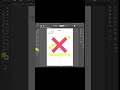 How to use shear tool?#illustration #foryou