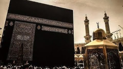 كبار القراء في العالم العربي | سورة الكهف للشيخ عبدالرحمن السديس من الحرم