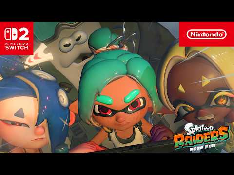《Splatoon Raiders (斯普拉遁 塗擊隊)》CM 世界觀篇