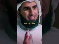في هذا الدرس المؤثر ي طرح سؤال مهم حول كيفية تقبل النتائج التي قدرها الله لنا في هذا الدرس المؤثر ي طرح سؤال مهم حول كيفية تقبل النتائج التي قدرها الله لنا