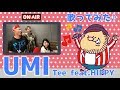 UMI(produced by C&amp;K) / TEE 本人の生歌に生でコーラスしてみた