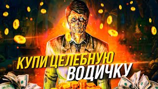 видео: 10 ТОРГОВЦЕВ ПРОДАЮЩИХ ПОЛНУЮ ДИЧЬ картинка: 10 ТОРГОВЦЕВ ПРОДАЮЩИХ ПОЛНУЮ ДИЧЬ