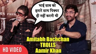 Amitabh Bachchan TROLLS Aamir Khan | Thugs Of Hindostan - Official Trailer Launch