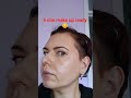 Ready in 5 min with Avon 😜 #2026 #beautyproducts #avonrep #avonbeauty