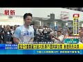 國民黨內部權力與2026選戰布局升溫