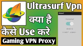 Ultrasurf Vpn App Kaise Use Kare ।। how to use ultrasurf vpn app ।। Ultrasurf Unlimited Vpn screenshot 5