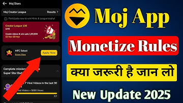 Moj App Monetization Rules || Moj App || Moj app me MFC apply kaise kare || Moj Monetization update 