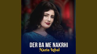 Der Ba Me Nakrhi