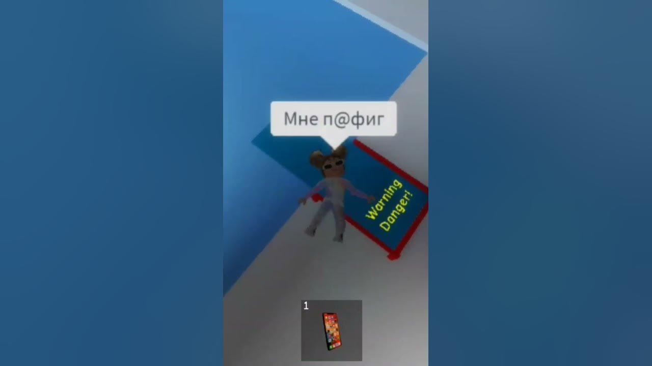 Ыыыы - YouTube
