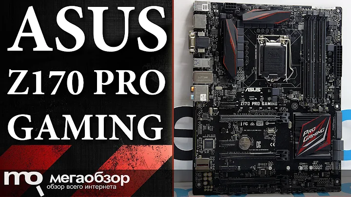 ASUS Z170A Gaming: Desempenho e Estilo Deslumbrantes!