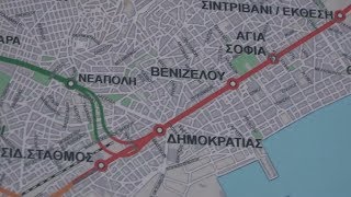 Το Μετρό της Θεσσαλονίκης