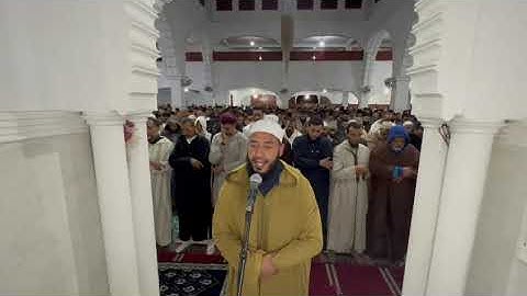 تراويح 1445/2024 ليلة 3 للقارئ عبد الصمد أضعيف من مسجد الفردوس المحاميد 9 مراكش - سورة البقرة