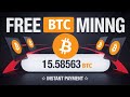 New Bitcoin Mining Site | Free Bitcoin Mining Site | New Crypto Mining Site | BTC Mining Site 2026