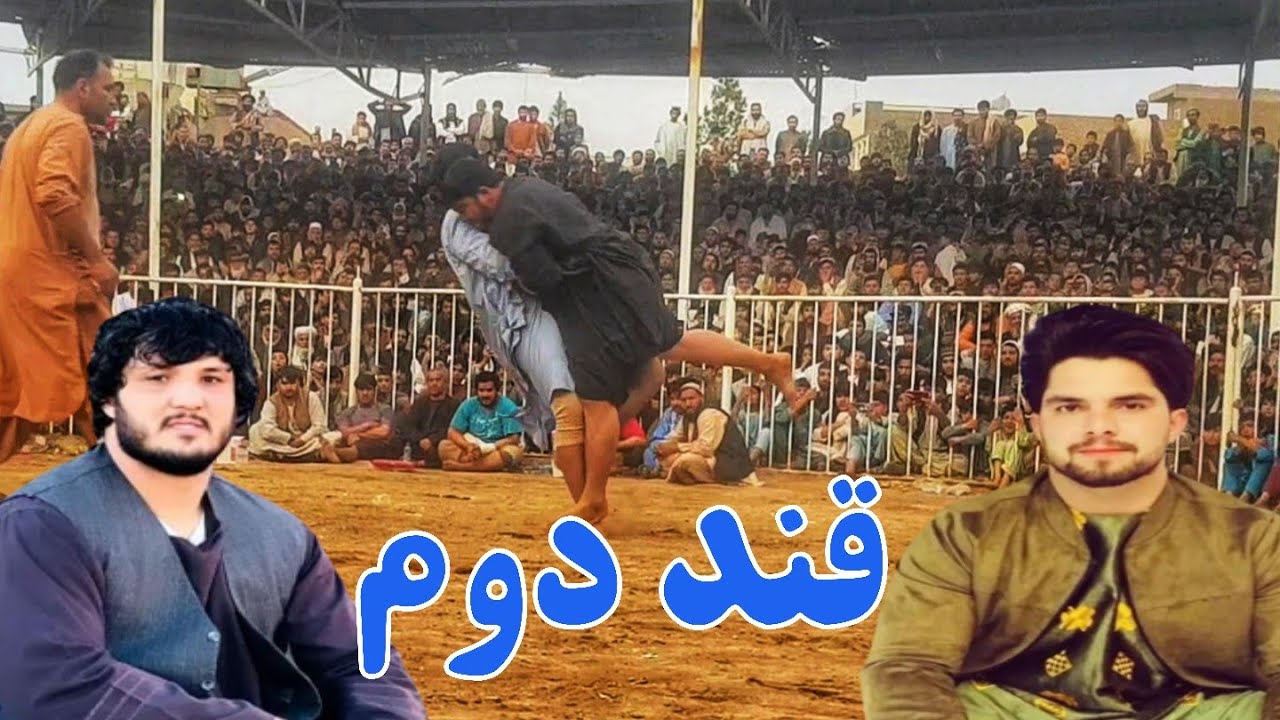 کشتی بین صفی الله پهلوان و سید شفیع پهلوان