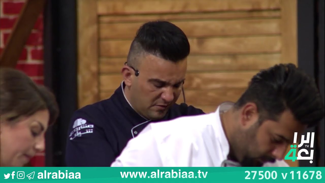 خسارة المتسابق بيجن تتسبب بفقدان وعيه وانهيار فريق مشروع شيف