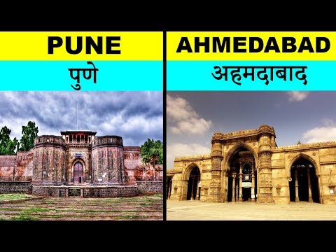 Video: Rozdíl Mezi Ahmedabad A Pune