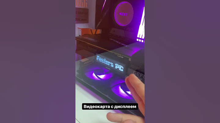 Видеокарта с дисплеем