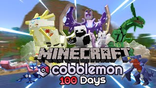 จับให้ได้!! เอาชีวิตรอด 100 วัน ในโลกโปเกมอน Minecraft Cobblemon