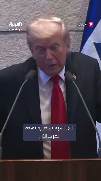 :  8   8 
 - نشر قبل 9 دقيقة
