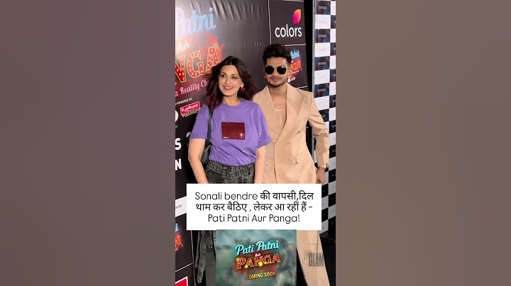 Sonali bendre spotted promoting Pati patni aur Panga #shorts