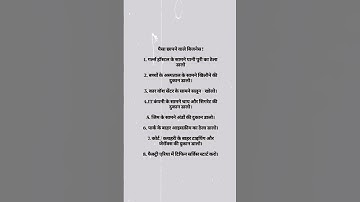 #motivation #morninghabitsforsuccess #funnyquotes #jokes #sad #smartphone #jokesquotes #love