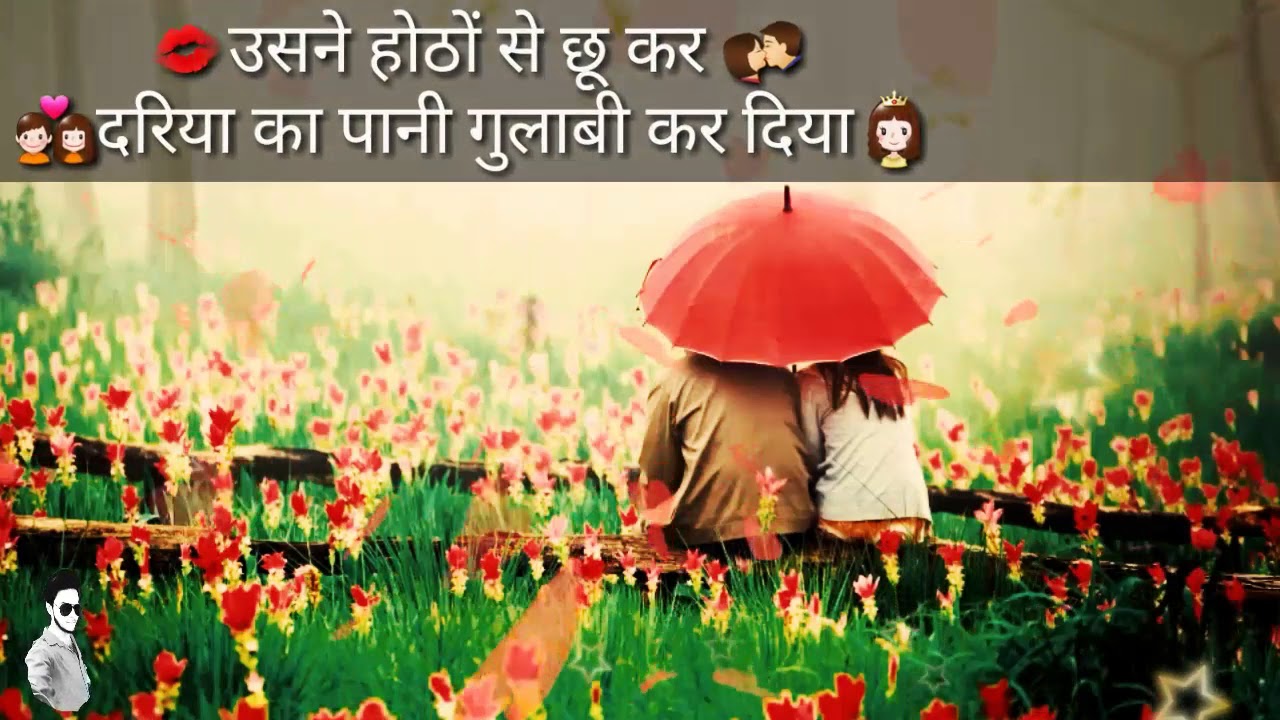 Sweet whatsapp status lovers💏 LOve Whatsapp Status 💓 Hart Broken
