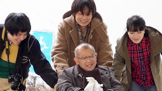 鶴瓶7キロ減量！精神病棟舞台に綾野剛、小松菜奈と共演／映画『閉鎖病棟—それぞれの朝—』メイキング
