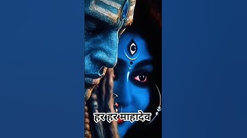 Shiva Tandava StotramShiva Tandava Stotram || Original Powerful & Best Trance