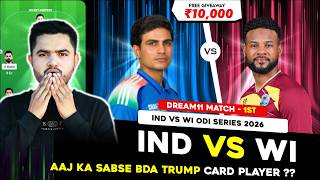 IND vs WI Dream11 Prediction | India vs West Indies Today Match Prediction | 1st ODI 2026 screenshot 4