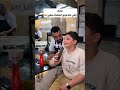 کار کردن با نسل Z 