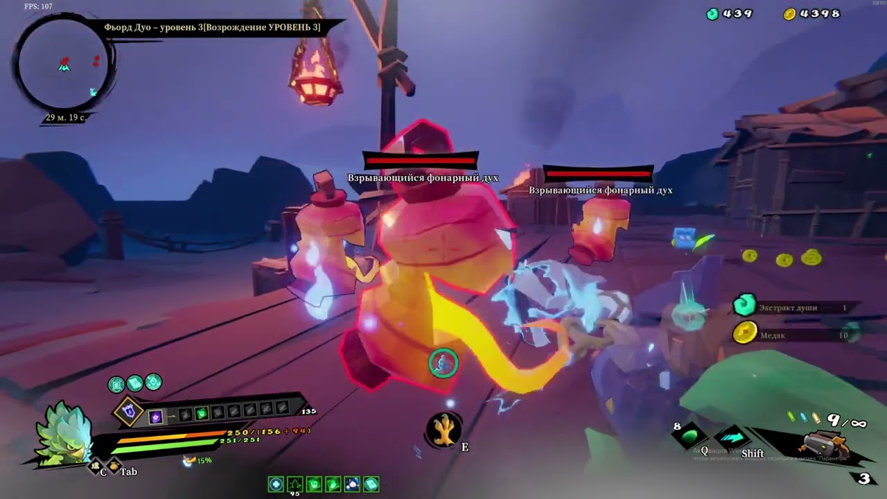 Gunfire Reborn изи сборка для победы 100%