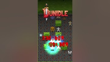 Dunidle - Pixel Idle RPG Short #5