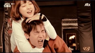 картинка: Силачка До Бон Сун – Даже если ты не знаешь /New!Only  best moments of the 8 ep.