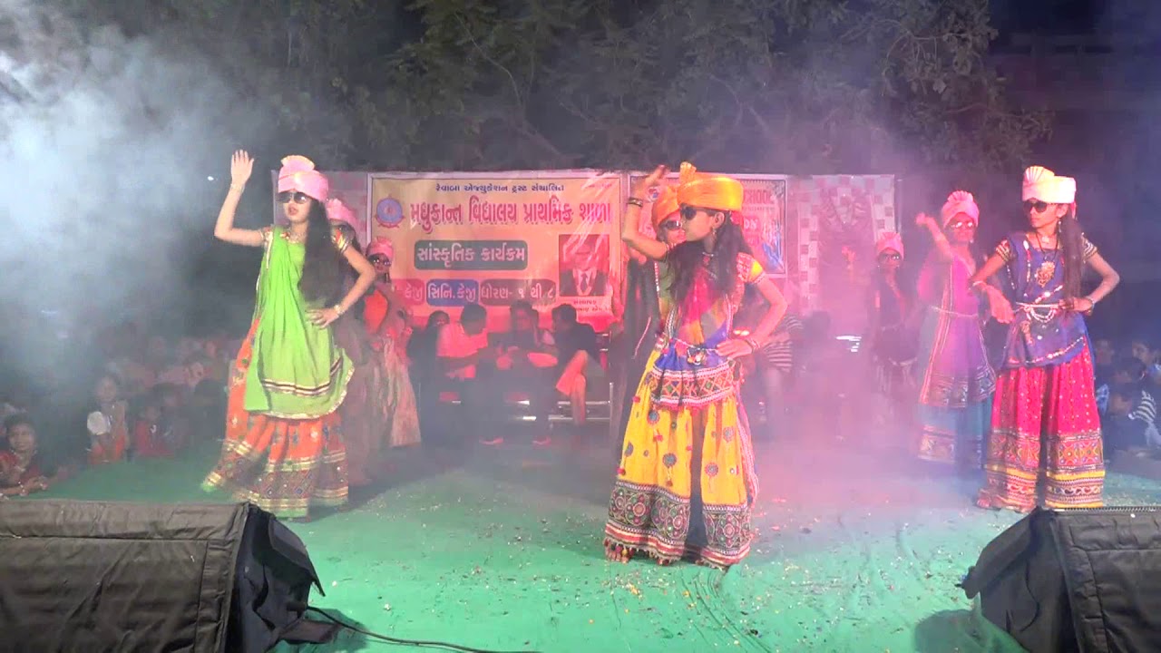 Ame Leri Lala Dance