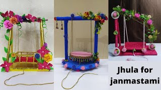 Laddu gopal jhula decoration for janmashtami