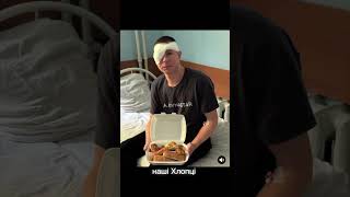 Одеський військовий госпіталь 💙💛 бажаючим допомогти хлоцям реквизиты в кометах .