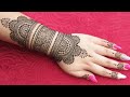 Elegant and Neat Back Hand Mehndi | New Stylish Designs | Traditional Mehndi Design for Back Hand