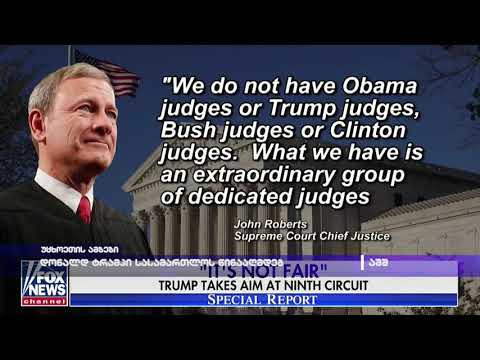 დონალდ ტრამპი სასამართლოს წინააღმდეგ