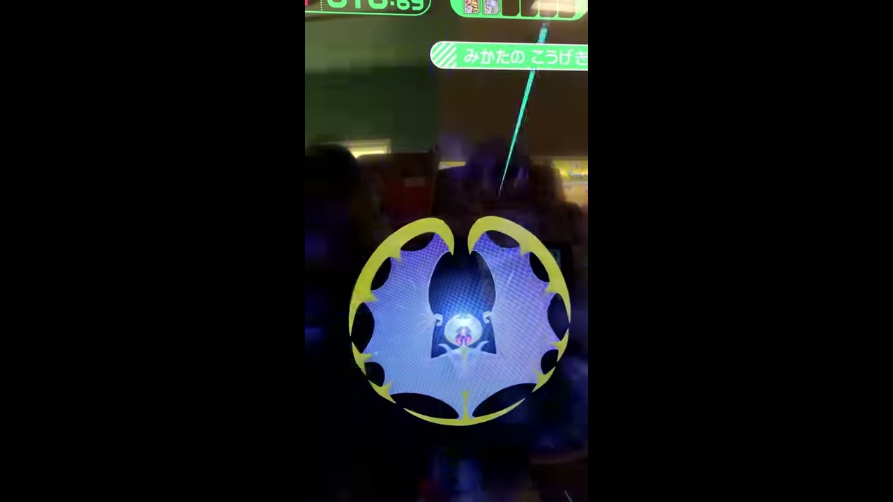 シャドーレイ 効果 本格構築 [シャドールタロットレイ]デッキ