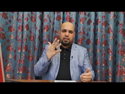 إعراب سورة قريش المباركة الألطف في إعراب المصحف