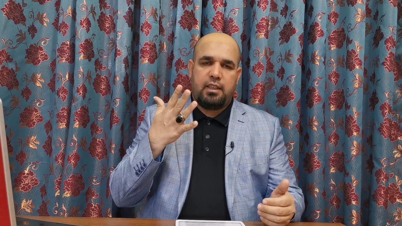 إعراب سورة قريش المباركة. (الألطف في إعراب المصحف).