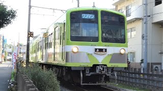 流鉄・流山線　5000系 05編成　なの花　幸谷駅